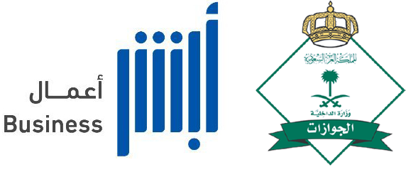 Muqeem Logo